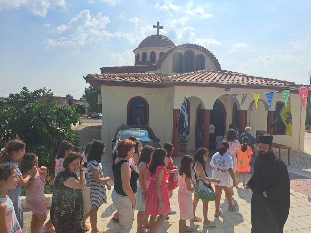 Καλοκαιρινή απόδραση των κατασκηνωτριών της «Γαλιλαίας» της Εκκλησίας των Σερρών