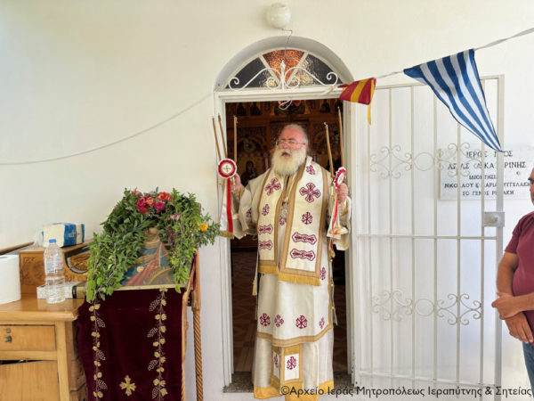 Τα Εγκαίνια του Ιερού Ναού Αγίας Αικατερίνης στο Λουτρακί Ενορίας Κάτω Σύμης Βιάννου