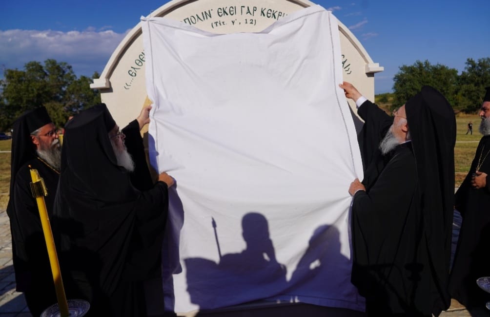 صلاة غروب عيد القديسين بطرس وبولس