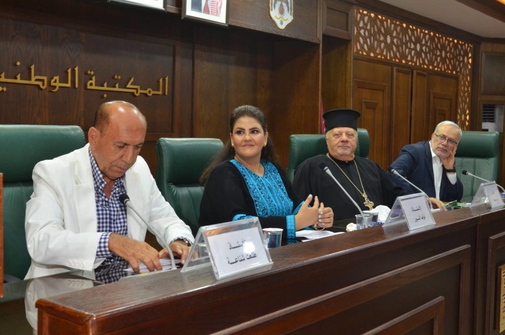 حفلُ إشهارِ كتاب ” القدس في عيون الهاشميّين”