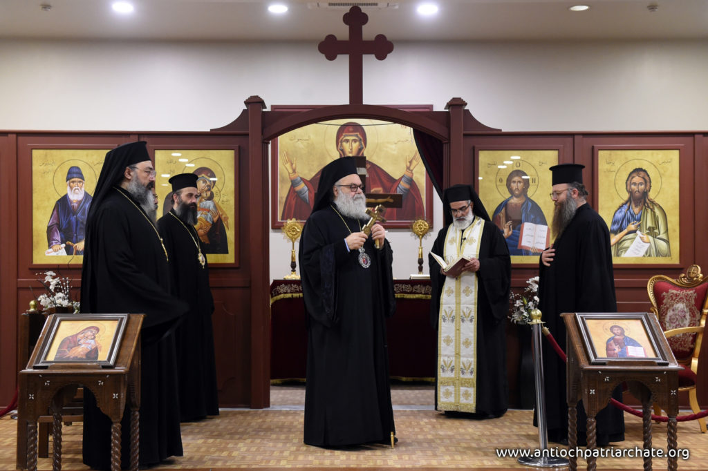 Εσπερινός Οσίου Παϊσίου στο Πατριαρχείο Αντιοχείας