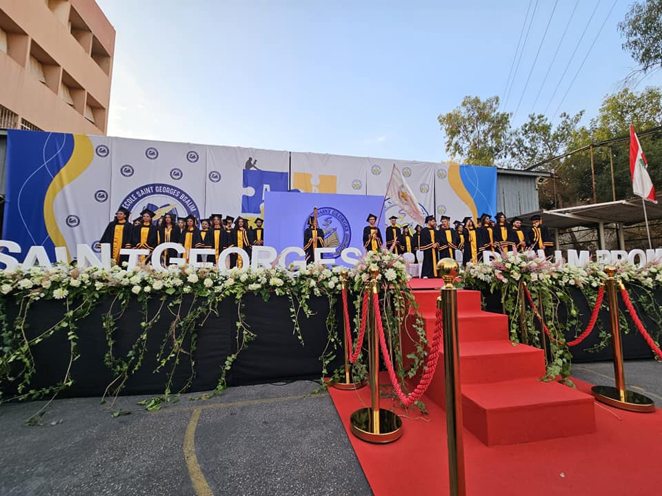 ‎تخريج طلاب مدرسة القديس جاورجيوس بصاليم