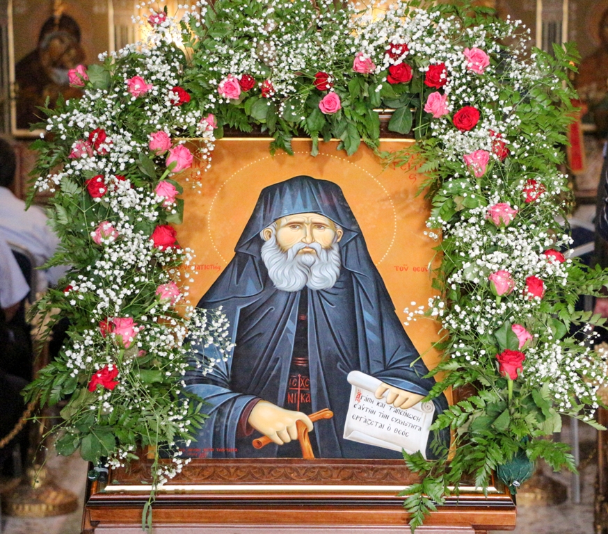 Γενικό Επιτελείο Στρατού: Τίμησε τον Όσιο Παΐσιο, προστάτη των Διαβιβάσεων