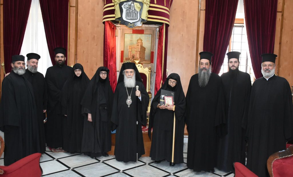 Επίσκεψη ομάδας μοναζουσών στον Πατριάρχη Ιεροσολύμων
