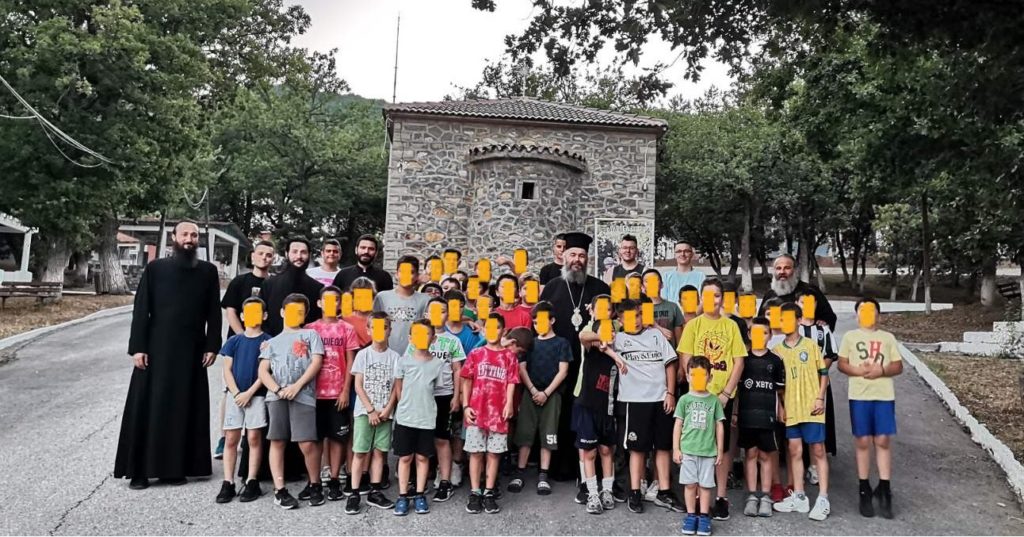 Αγιασμός κατασκηνωτικής περιόδου αγοριών δημοτικού στις Κατασκηνώσεις της Ιεράς Μητρόπολης Φλωρίνης, Πρεσπών και Εορδαίας