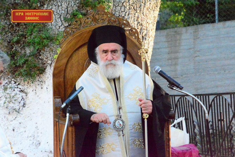 Μητροπολίτης Ξάνθης: «Η πίστη του Ρωμαίου Εκατόνταρχου»