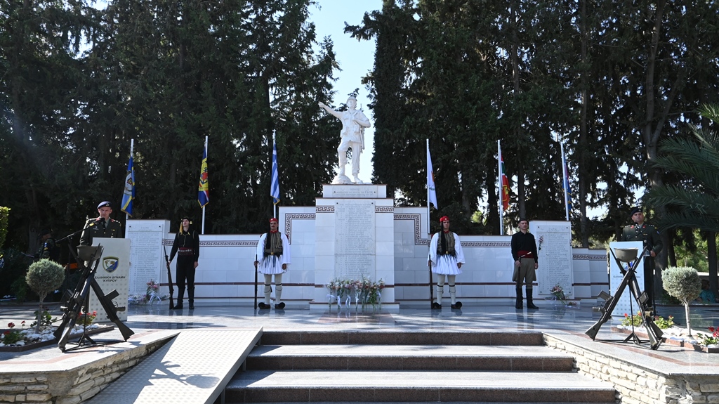 ΓΕΣ: Επιμνημόσυνη Δέηση για τους Πεσόντες και Αγνοουμένους της ΕΛΔΥΚ