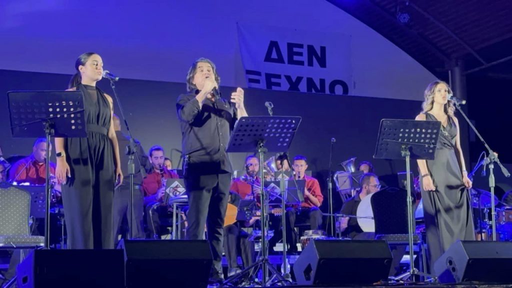 Μητρόπολη Ταμασού: Συναυλία «ΡΙΖΕΣ»