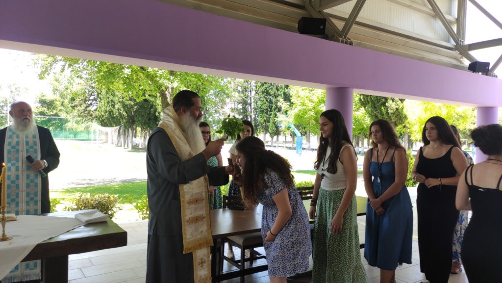 Αγιασμός και λήξη Κατασκηνωτικής Περιόδου κοριτσιών στην Ιερά Μητρόπολη Φθιώτιδος