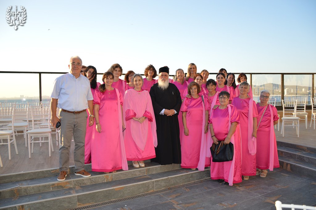 Συμμετοχή της χορωδίας της Ιεράς Μητρόπολης Νεαπόλεως στην εκατονταετηρίδα της Ιεράς Μητρόπολης Πριγκηποννήσων