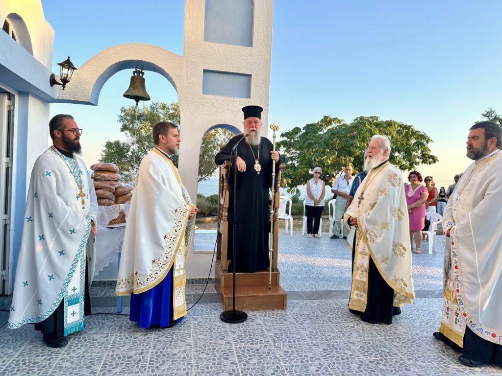 Πανηγυρικός Εσπερινός εορτής Αγίας Μαρίνης στις Κατασκηνώσεις Νέας Περάμου