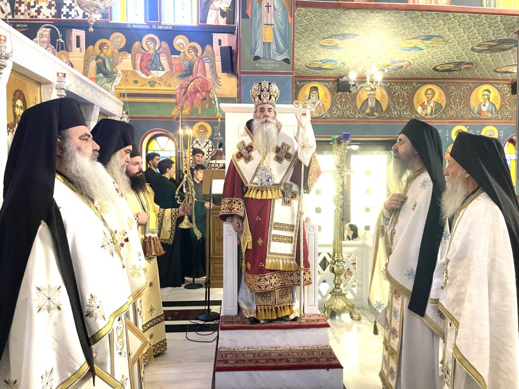 Μητροπολίτης Πειραιώς: «Η Αγία Μαρίνα μας προσφέρει ένα δυνατό πρότυπο ζωής»