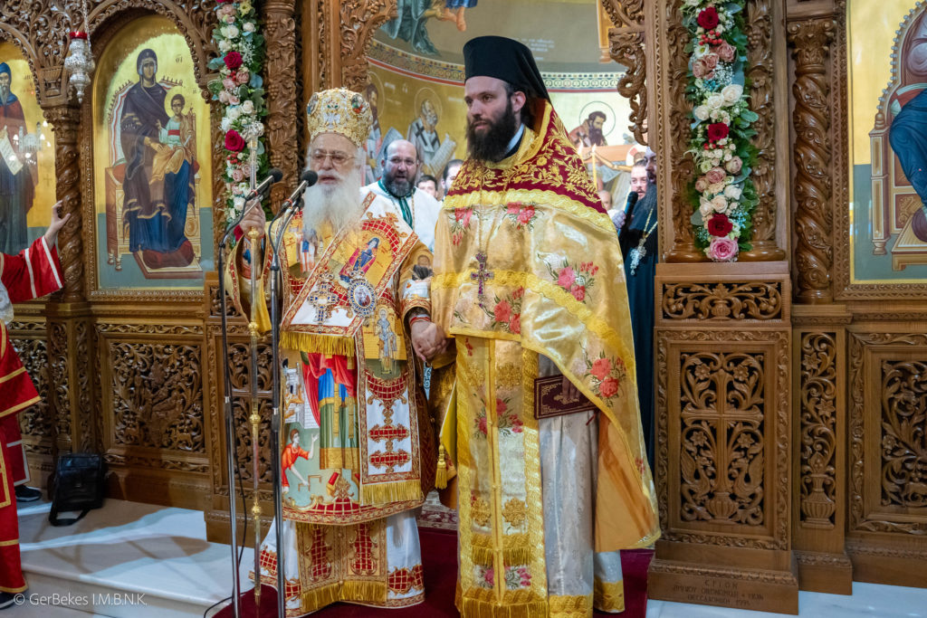 Ονομαστήρια Μητροπολίτη Βεροίας Παντελεήμονος και εις Πρεσβύτερον Χειροτονία Αρχιδιακόνου