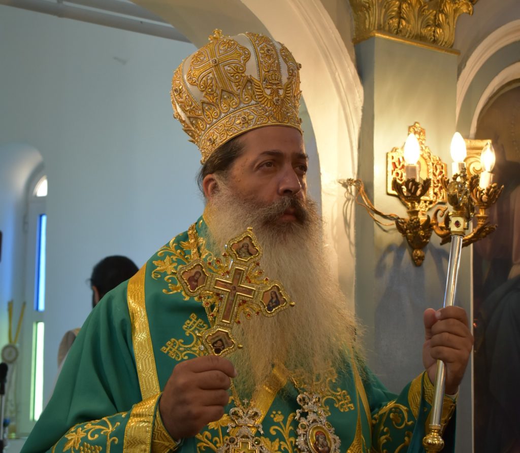 Μητροπολίτης Φθιώτιδος: «Η αγάπη του Χριστού καταξιώνει την επιστημονική θεραπεία»