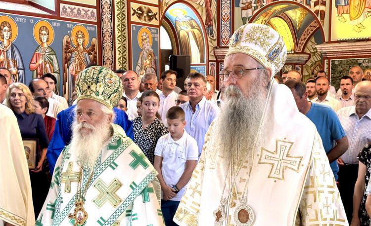 Заједничка служба митрополита Фотија и митрополита Петра