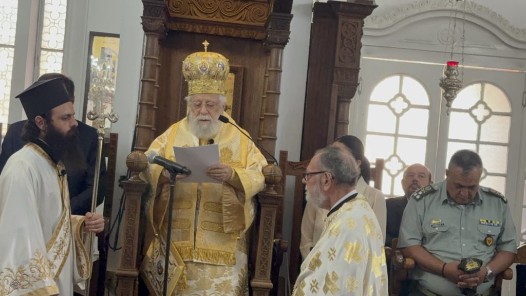Το μνημόσυνο Εθνομαρτύρων της 9ης Ιουλίου 1821 τέλεσε ο Μητροπολίτης Κωνσταντίας