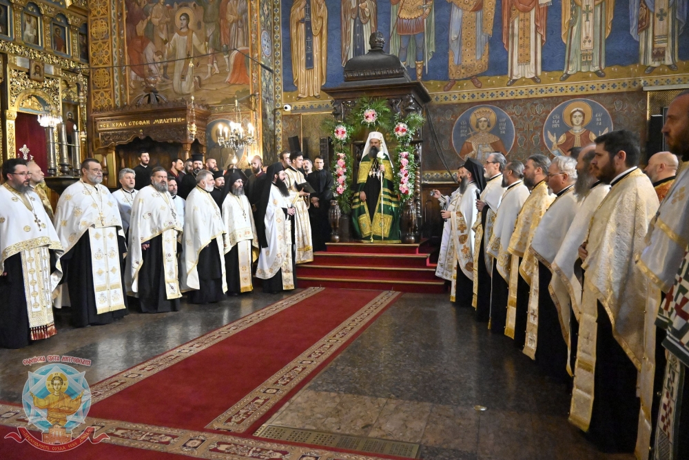 Patriarch of Bulgaria leads St. Nedelya celebrations in Sofia