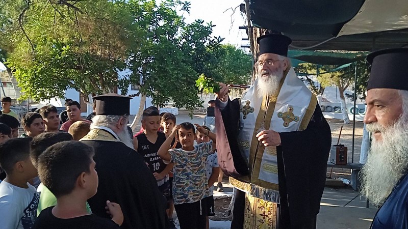 Αγιασμός έναρξης κατασκηνωτικής περιόδου στο Άργος Καλύμνου