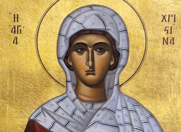 Αγία Χριστίνα: Θαύματα κατά το μαρτύριό της