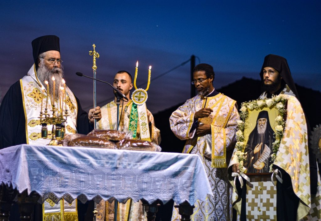 Ιερά Πανήγυρη Αγίου Παϊσίου στην Ιερά Μητρόπολη Κίτρους