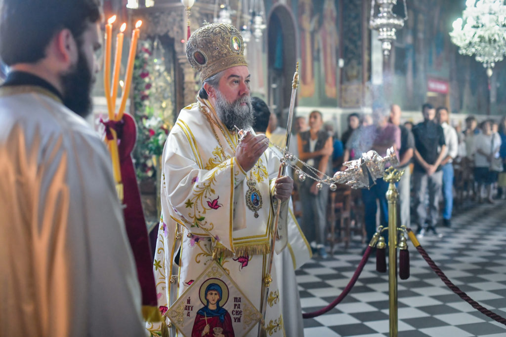 Σερρών Θεολόγος: «Η Ελλάδα τιμά με βαθειά πίστη την λαοφιλή Αγία Παρασκευή»