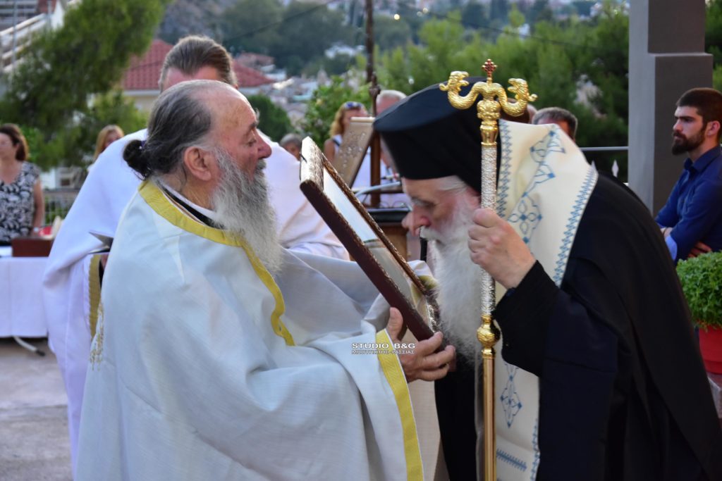 Το Ναύπλιο τιμά τη μνήμη του Οσίου Παϊσίου του Αγιορείτου (ΒΙΝΤΕΟ)