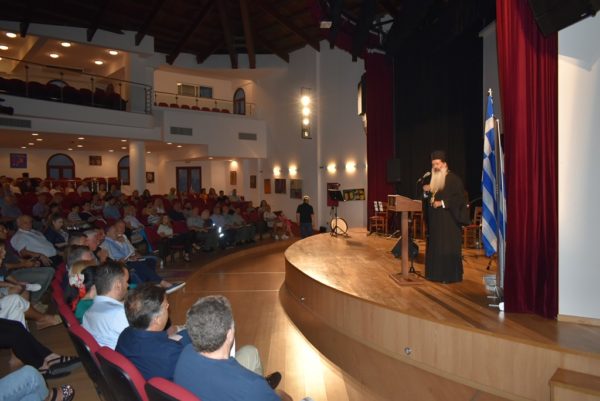 Η Ι.Μ. Φθιώτιδος τίμησε το μαύρο ιωβηλαίο της Κύπρου