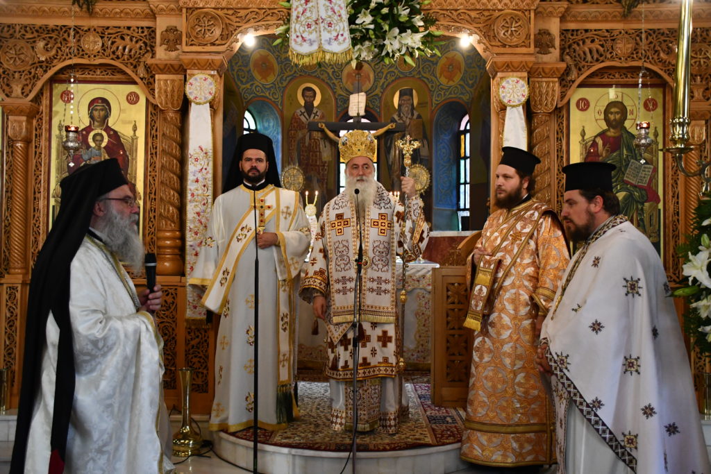 Εορτασμός Αγίας Μαρκέλλας Βοτανικού
