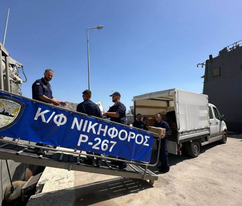 Προσφορά του Πολεμικού Ναυτικού στο «Ισιδώρειο» Εκκλησιαστικό Γηροκομείο Λέρου