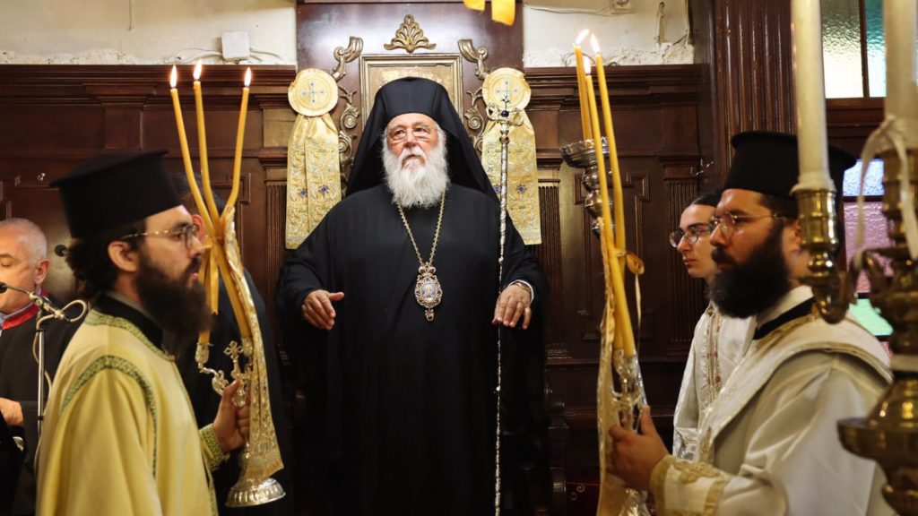 Κερκύρας: Ζούμε στην εποχή της παγκοσμιοποίησης, στην οποία έχουν αλλάξει τα ιδανικά και οι αξίες