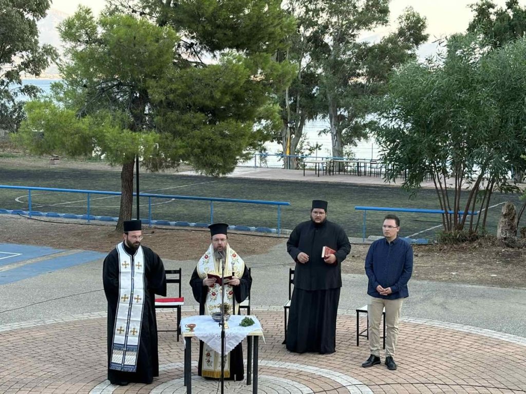 «Πορεία Φωτός» η Κατασκήνωση των Αγοριών Γυμνασίου – Λυκείου της Ιεράς Μητρόπολης Αιτωλοακαρνανίας