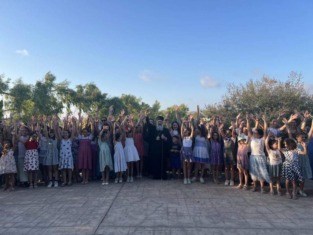 Αρχιεπισκοπή Κρήτης: Ξεκίνησε η πρώτη κατασκηνωτική περίοδος