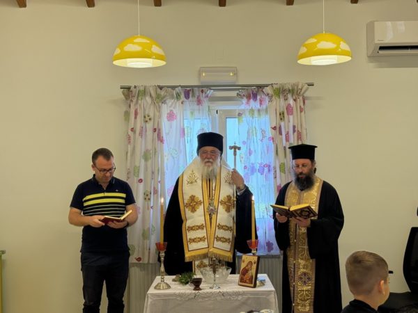 Ξεκίνησε τη λειτουργία του το ΚΔΑΠ της Ιεράς Μητρόπολης Κερκύρας