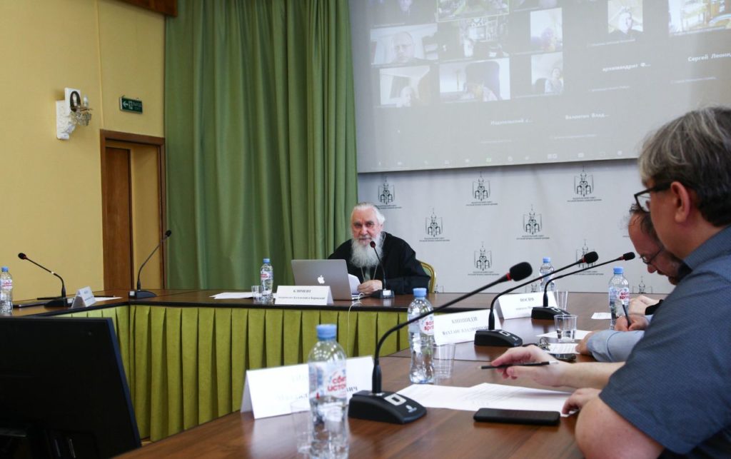 Состоялось заседание Комиссии Межсоборного присутствия по вопросам общественной жизни, культуры, науки и информации