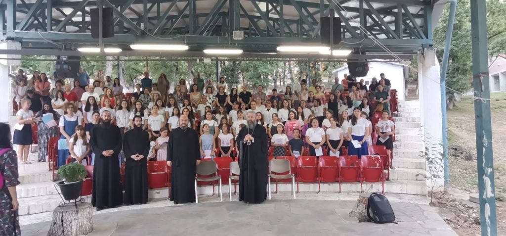 Μητρόπολη Φλωρίνης: Έναρξη κατασκηνωτικής περιόδου