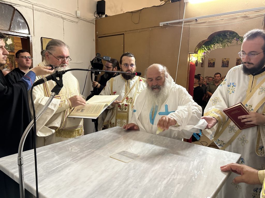 Εγκαίνια Ιερού Ναού Αγίων Αναργύρων και Μεγαλομάρτυρος Παντελεήμονος Νέων Επιβατών