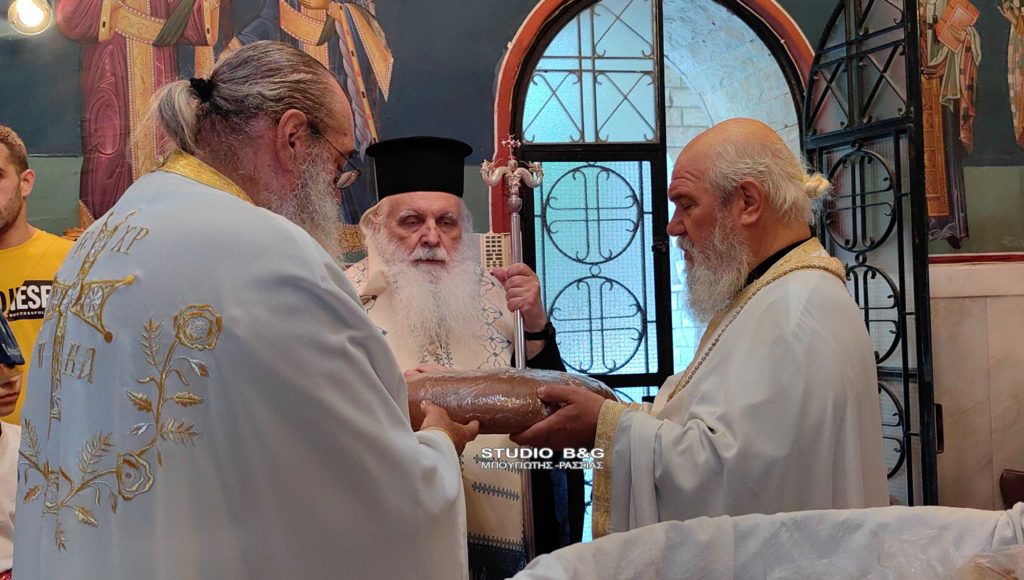 Ο Σύλλογος Υπαλλήλων Δικαστικής Φυλακής Ναυπλίου τίμησε τον Προστάτη Άγιο Λεόντιο