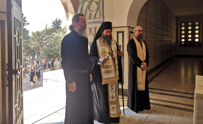 Парастос српским војницима на острву Виду