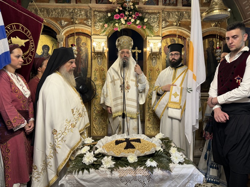 Πατρών Χρυσόστομος: “Το συνεχιζόμενο έγκλημα στην Κύπρο, αποτελεί ντροπή για την ανθρωπότητα”