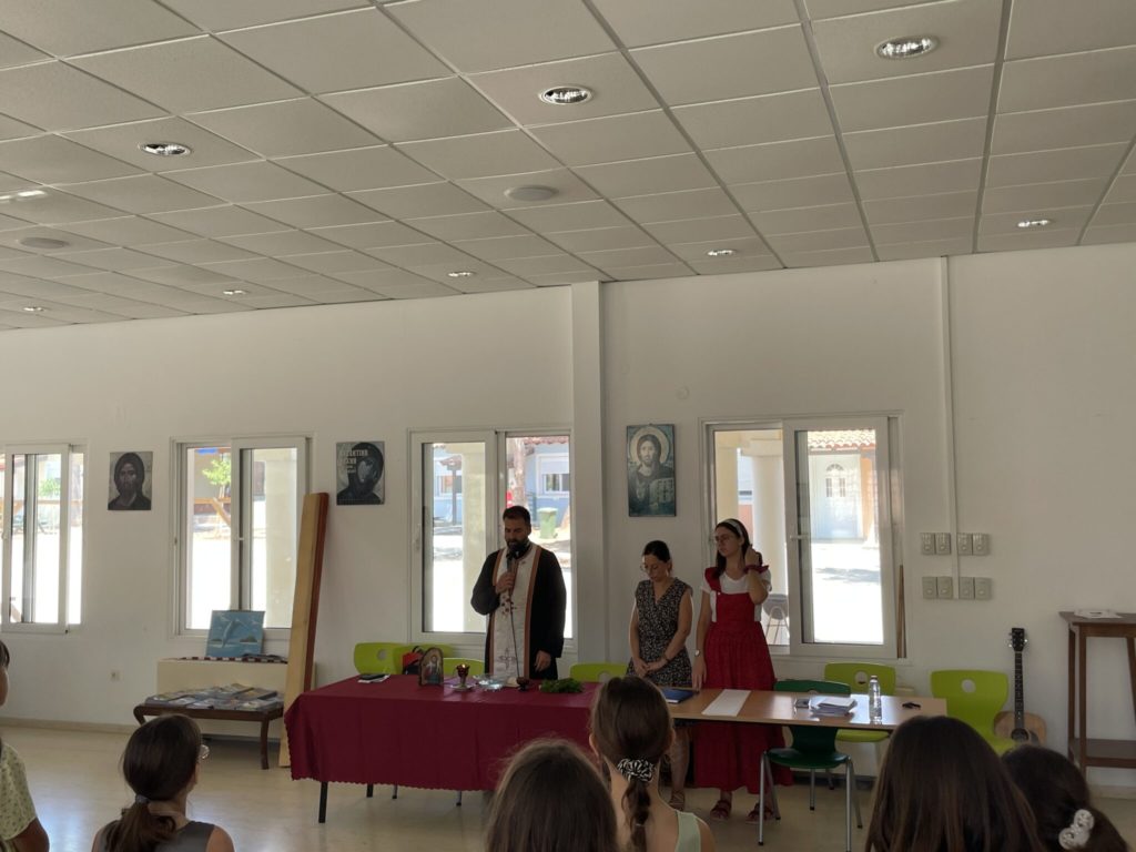 Αγιασμός Β’ Κατασκηνωτικής περιόδου στη Μητρόπολη Αλεξανδρουπόλεως