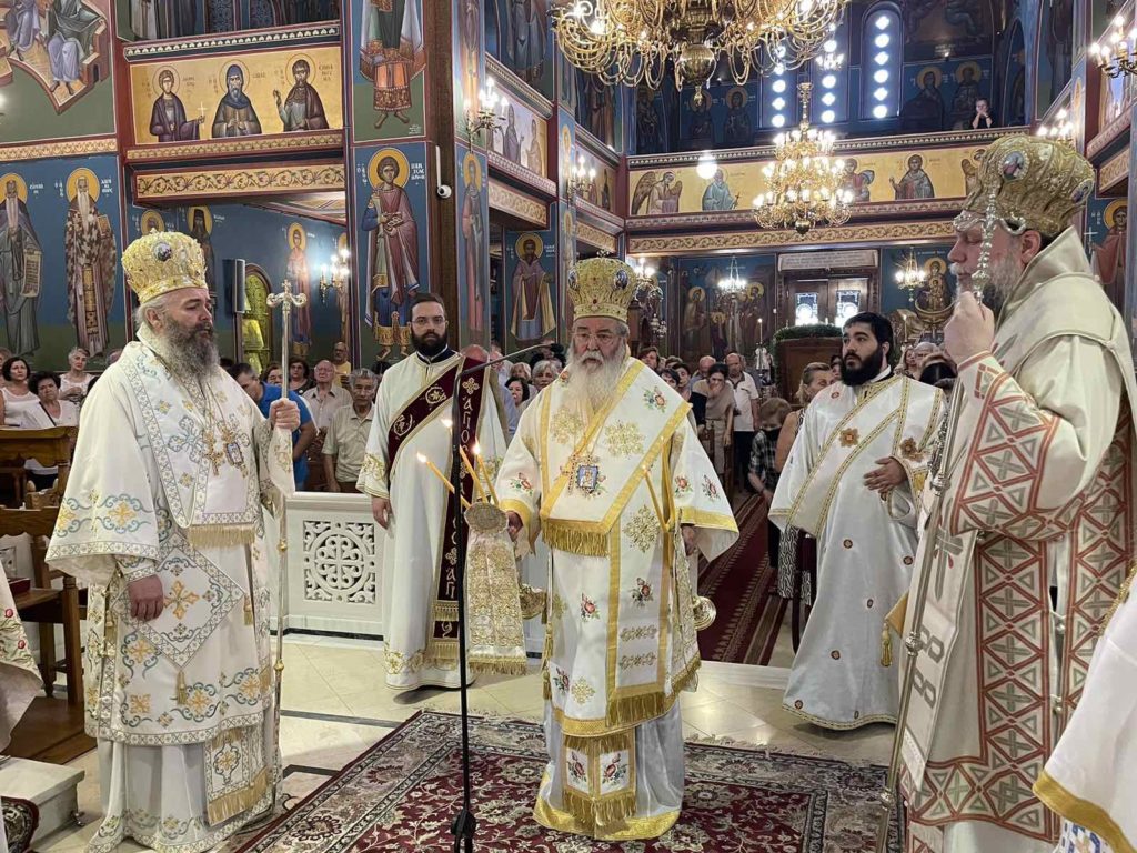 Πολυαρχιερατικό Συλλείτουργο για την εορτή των Αγίων Αναργύρων στη Ν. Ιωνία