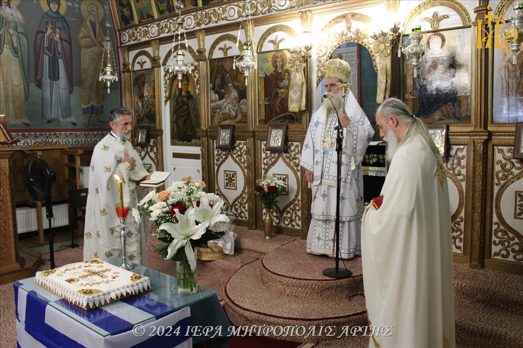 Μνημόσυνο Σμηναγών που έπεσαν στην Πίνδο τέλεσε ο Μητροπολίτης Άρτης