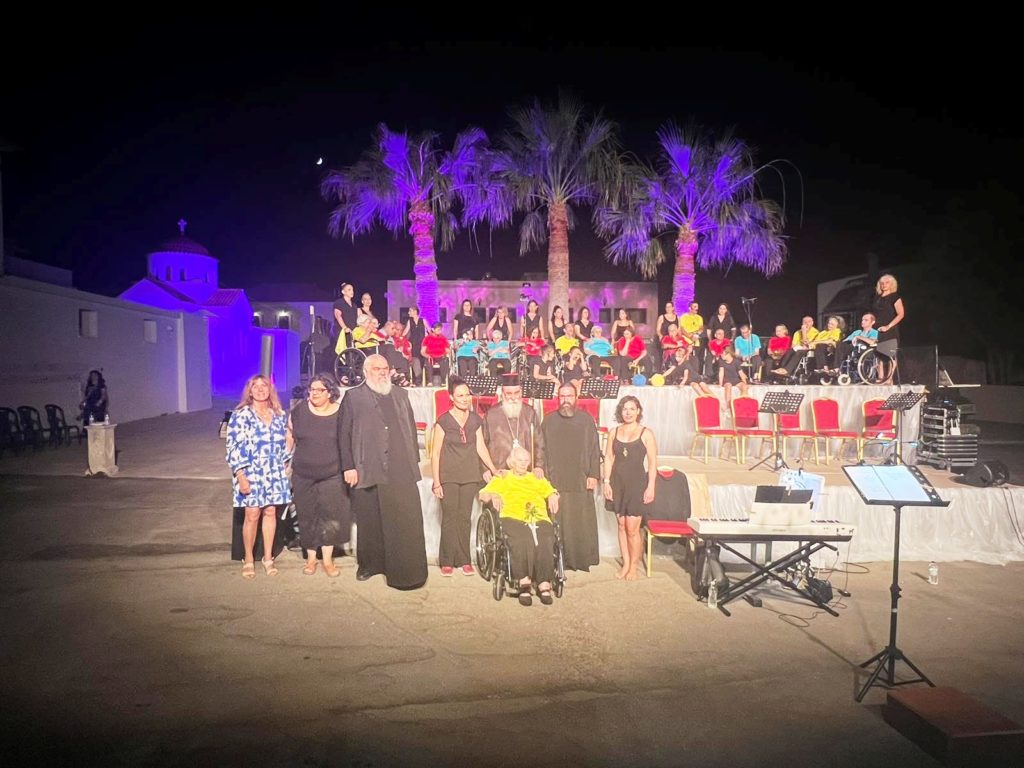 «Ανθρώπων Ανασκαλέματα»: Μουσικοθεατρική παράσταση με πρωταγωνιστές τους ενοίκους Αννουσάκειου Ιδρύματος