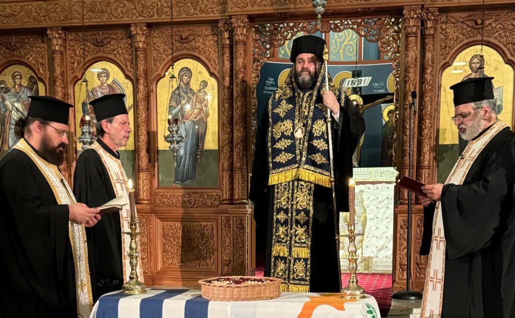 Brisbane: Trisagion and Wreath Laying Ceremony for the 50th Anniversary of the invasion of Cyprus