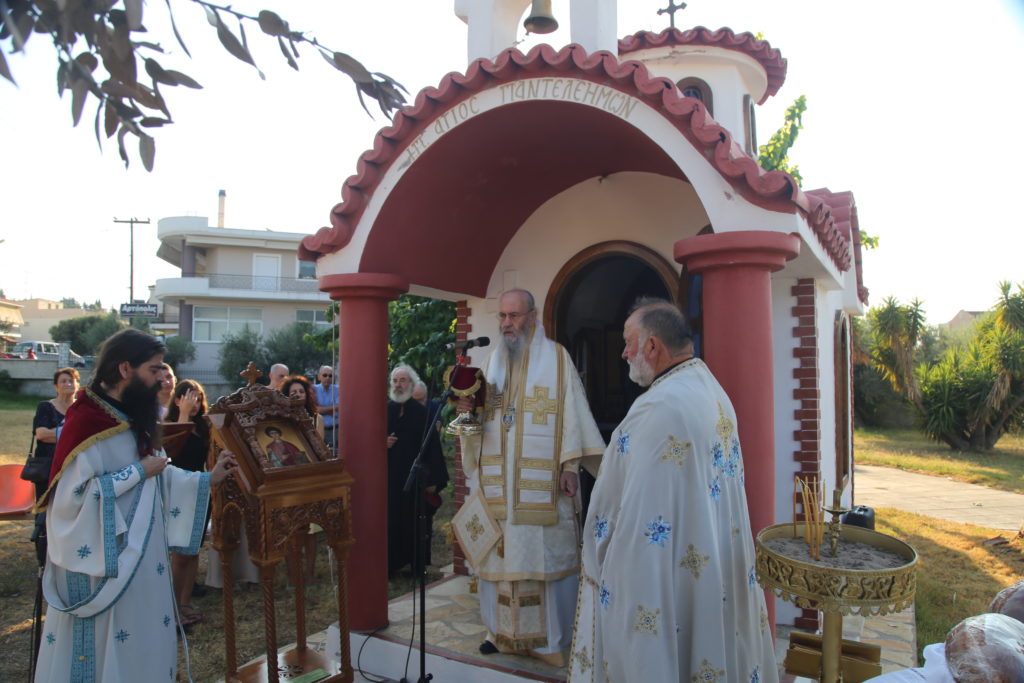 Η εορτή του Αγίου Παντελεήμονος στο Κέντρο Υγείας Ναυπάκτου