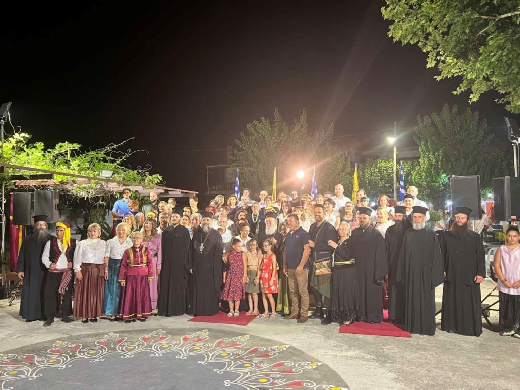 Σκόρπισε συγκίνηση η επετειακή εκδήλωση τιμής για τους Καππαδόκες πρόσφυγες