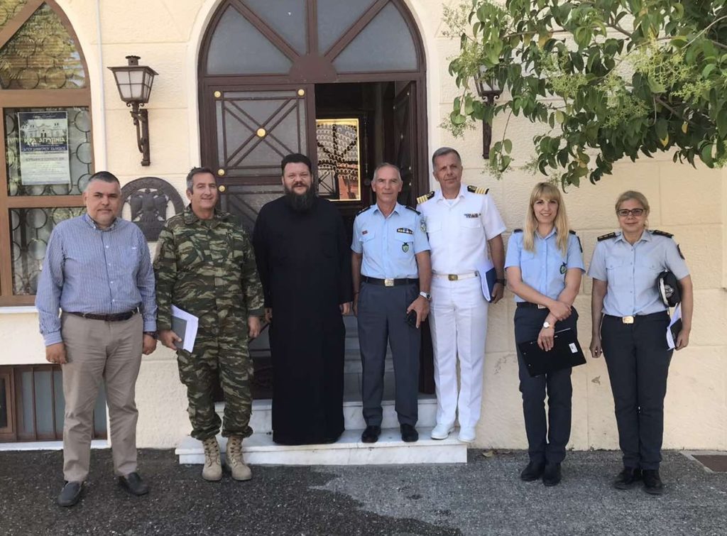 Σύσκεψη για τον εορτασμό της Αγίας Παρασκευής Πολιούχου Χαλκίδος