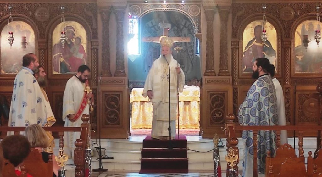 Χαλκίδος Χρυσόστομος: Οι μάρτυρες της Εκκλησίας μας ομολόγησαν τον Τριαδικό Θεό