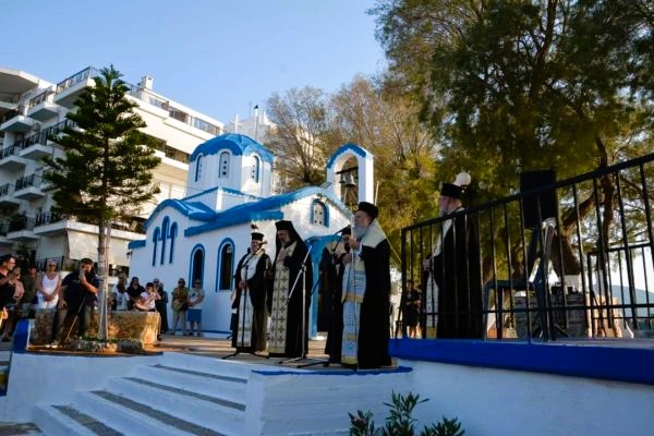 Η πολιούχος Αγία της Χαλκίδος στο θρόνι της – Χειροτονία νέου Πρεσβυτέρου