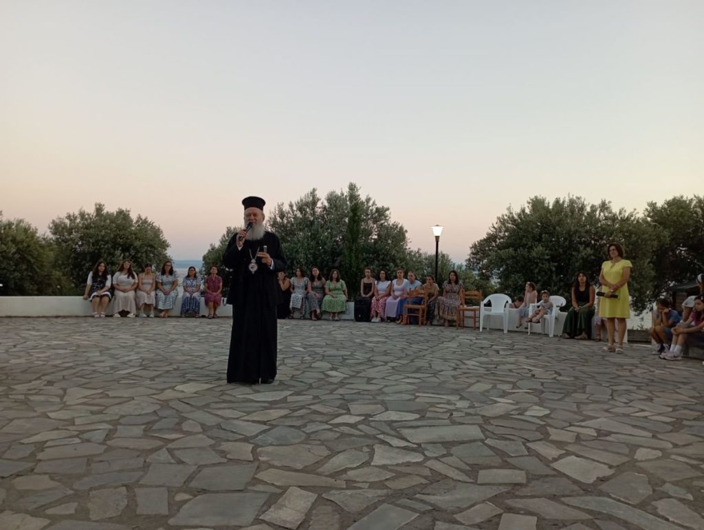 Εορτή λήξης Α΄ Κατασκηνωτικής Περιόδου στην Ιερά Μητρόπολη Χαλκίδος